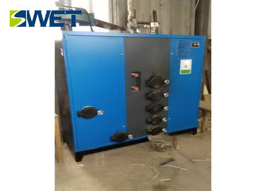 Advanced 300Kg 0.7Mpa 1.0Mpa 1.2Mpa  Biomass Steam Boiler Quiet Operation Stable Combustion